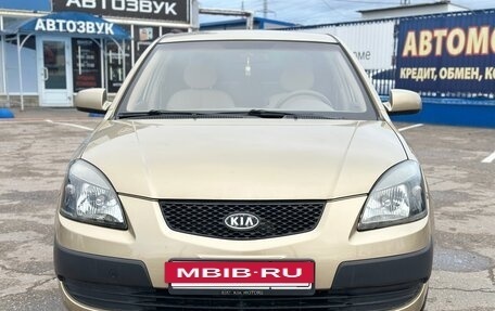 KIA Rio II, 2006 год, 525 000 рублей, 2 фотография