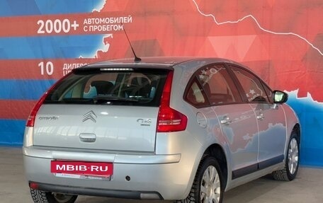 Citroen C4 II рестайлинг, 2010 год, 385 000 рублей, 8 фотография