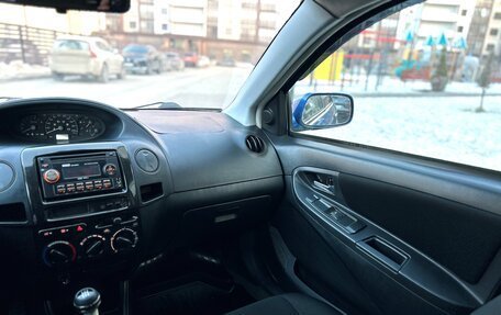 Geely MK I рестайлинг, 2012 год, 325 000 рублей, 20 фотография