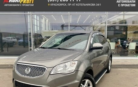 SsangYong Actyon II рестайлинг, 2012 год, 607 000 рублей, 1 фотография