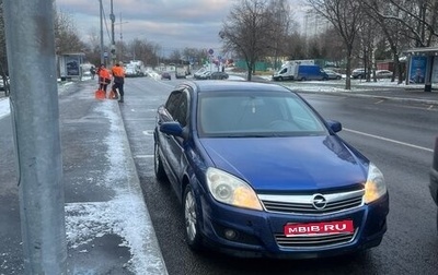 Opel Astra H, 2007 год, 555 555 рублей, 1 фотография