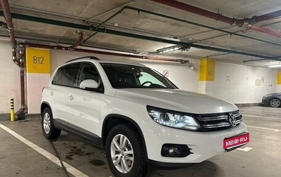 Volkswagen Tiguan I, 2015 год, 2 100 000 рублей, 1 фотография