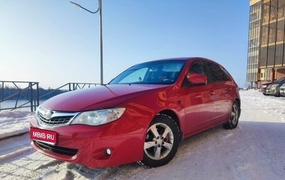 Subaru Impreza III, 2008 год, 650 000 рублей, 1 фотография