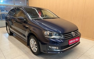 Volkswagen Polo VI (EU Market), 2017 год, 1 290 000 рублей, 1 фотография