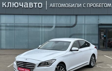 Hyundai Genesis II, 2016 год, 2 095 000 рублей, 1 фотография