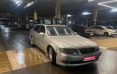 Lexus GS I, 1997 год, 350 000 рублей, 1 фотография