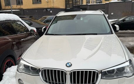 BMW X3, 2016 год, 3 600 000 рублей, 5 фотография