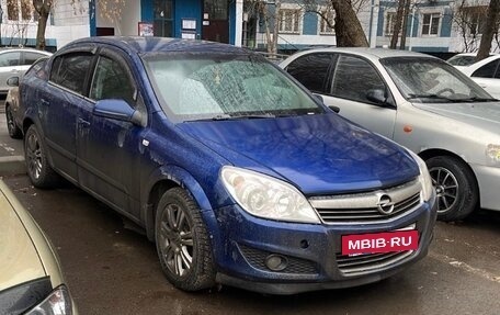 Opel Astra H, 2007 год, 555 555 рублей, 3 фотография