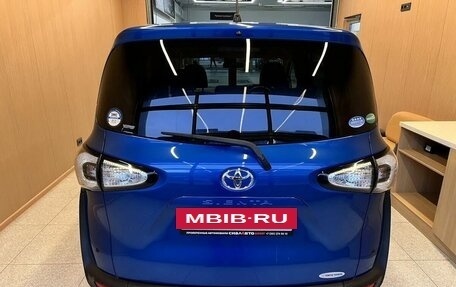 Toyota Sienta II, 2018 год, 1 479 000 рублей, 5 фотография