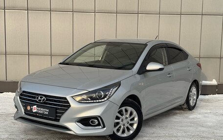 Hyundai Solaris II рестайлинг, 2019 год, 1 549 000 рублей, 1 фотография