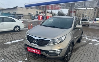 KIA Sportage III, 2013 год, 1 550 000 рублей, 1 фотография