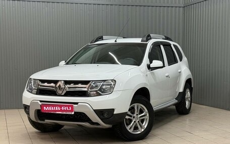 Renault Duster I рестайлинг, 2016 год, 1 460 900 рублей, 1 фотография