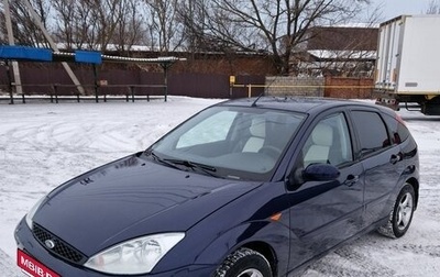 Ford Focus IV, 2004 год, 460 000 рублей, 1 фотография