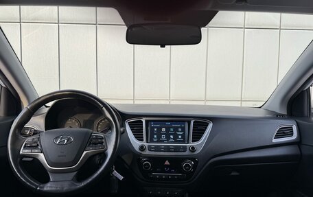 Hyundai Solaris II рестайлинг, 2019 год, 1 549 000 рублей, 7 фотография