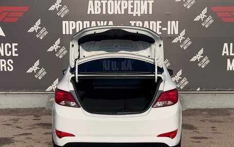 Hyundai Solaris II рестайлинг, 2016 год, 1 095 000 рублей, 6 фотография