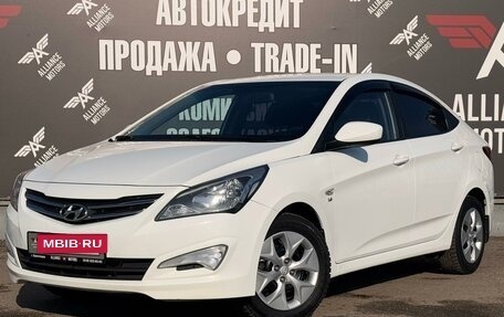 Hyundai Solaris II рестайлинг, 2016 год, 1 095 000 рублей, 4 фотография