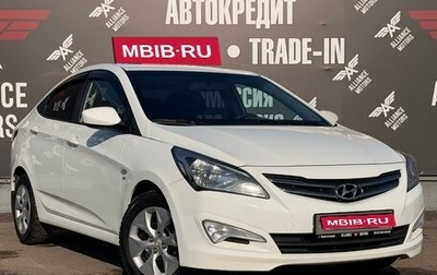 Hyundai Solaris II рестайлинг, 2016 год, 1 095 000 рублей, 1 фотография