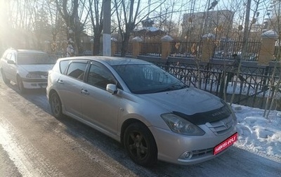 Toyota Caldina, 2005 год, 850 000 рублей, 1 фотография