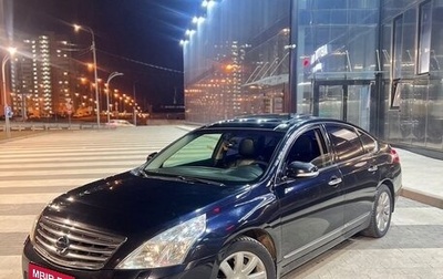 Nissan Teana, 2008 год, 860 000 рублей, 1 фотография