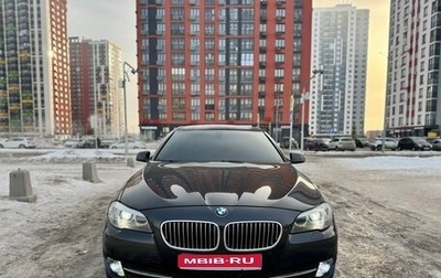 BMW 5 серия, 2011 год, 1 490 000 рублей, 1 фотография