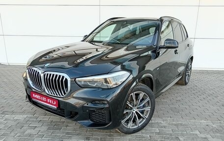 BMW X5, 2022 год, 9 446 000 рублей, 1 фотография