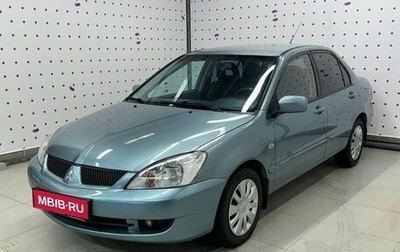 Mitsubishi Lancer IX, 2006 год, 540 000 рублей, 1 фотография