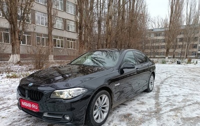 BMW 5 серия, 2016 год, 2 500 000 рублей, 1 фотография