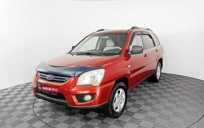 KIA Sportage II, 2009 год, 871 000 рублей, 1 фотография