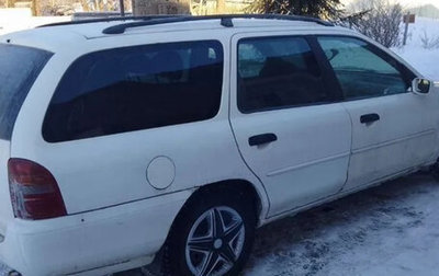 Ford Mondeo II, 1999 год, 150 000 рублей, 1 фотография