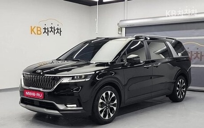 KIA Carnival, 2020 год, 2 602 000 рублей, 1 фотография