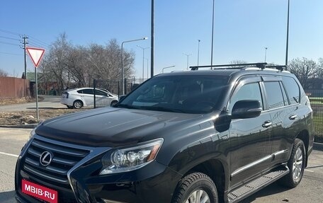 Lexus GX II, 2013 год, 4 000 000 рублей, 1 фотография