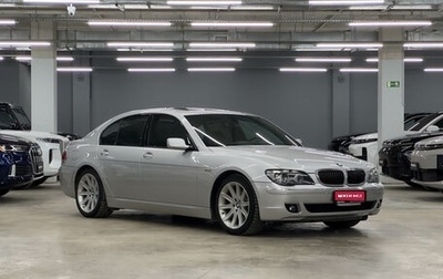 BMW 7 серия, 2005 год, 2 500 000 рублей, 1 фотография