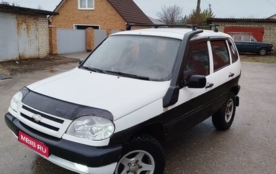 Chevrolet Niva I рестайлинг, 2003 год, 199 000 рублей, 1 фотография