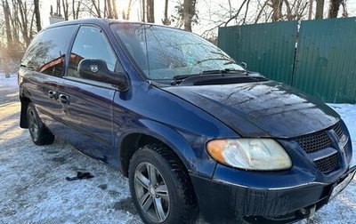 Dodge Caravan IV, 2001 год, 170 000 рублей, 1 фотография