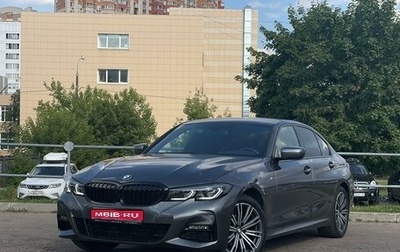 BMW 3 серия, 2021 год, 4 400 000 рублей, 1 фотография