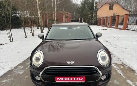 MINI Clubman, 2016 год, 1 650 000 рублей, 1 фотография