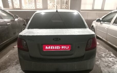 KIA Rio II, 2009 год, 540 000 рублей, 3 фотография