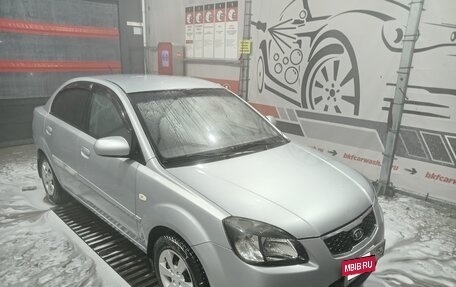 KIA Rio II, 2009 год, 540 000 рублей, 2 фотография