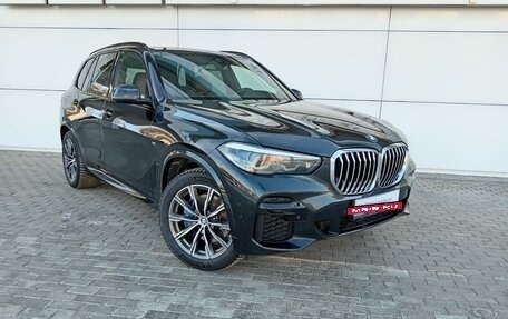 BMW X5, 2022 год, 9 446 000 рублей, 3 фотография