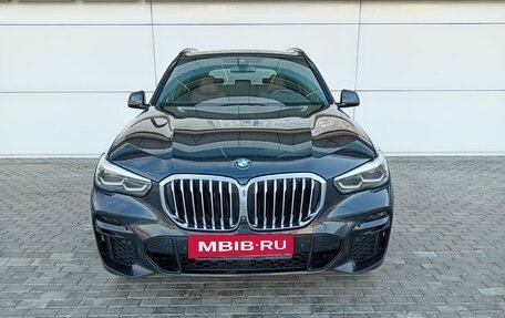 BMW X5, 2022 год, 9 446 000 рублей, 2 фотография