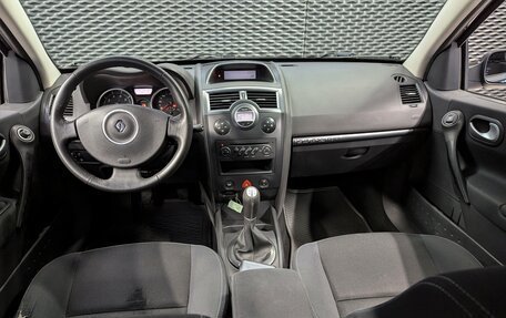 Renault Megane II, 2008 год, 500 000 рублей, 14 фотография