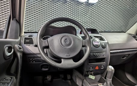 Renault Megane II, 2008 год, 500 000 рублей, 17 фотография