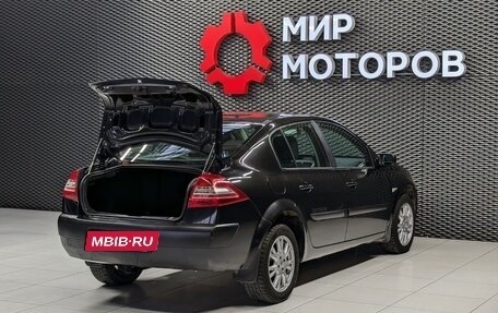 Renault Megane II, 2008 год, 500 000 рублей, 9 фотография