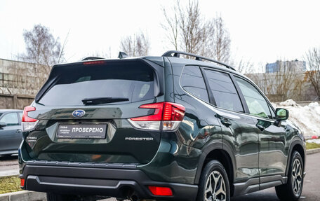 Subaru Forester, 2022 год, 4 999 000 рублей, 5 фотография