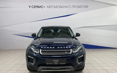 Land Rover Range Rover Evoque I, 2015 год, 2 270 000 рублей, 2 фотография