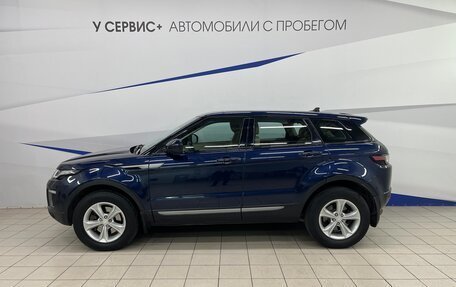 Land Rover Range Rover Evoque I, 2015 год, 2 270 000 рублей, 3 фотография