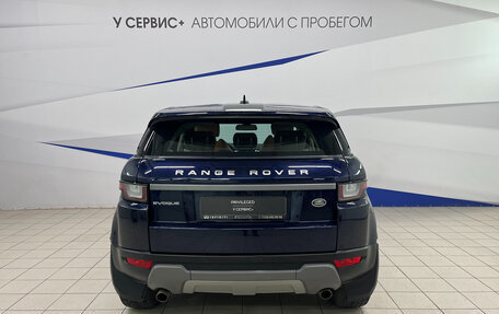 Land Rover Range Rover Evoque I, 2015 год, 2 270 000 рублей, 5 фотография