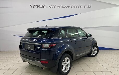 Land Rover Range Rover Evoque I, 2015 год, 2 270 000 рублей, 4 фотография