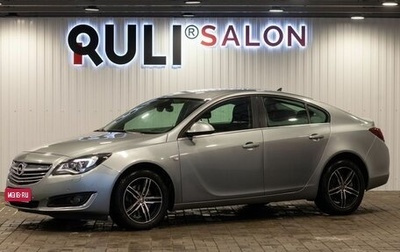 Opel Insignia II рестайлинг, 2014 год, 1 385 000 рублей, 1 фотография