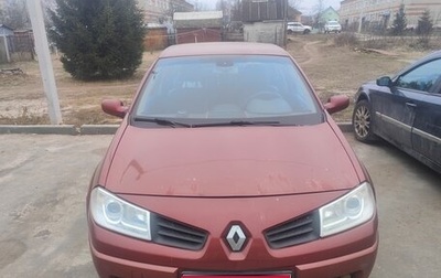 Renault Megane II, 2007 год, 500 000 рублей, 1 фотография